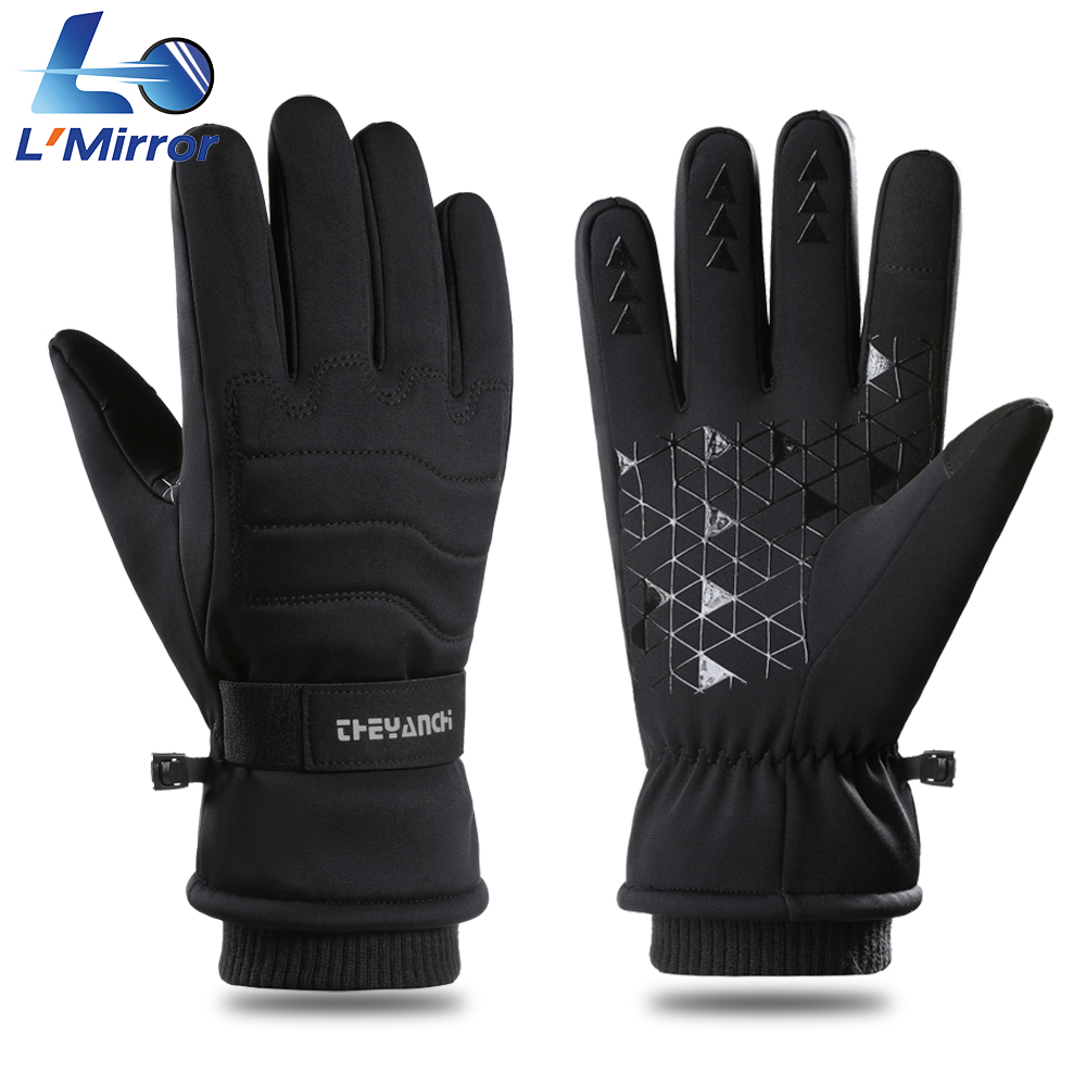 Running Gear Winter Men - L ● 미러 방풍 러닝 장갑